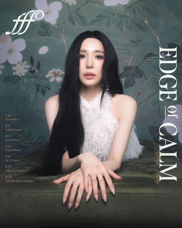Tiffany Young with long black hair posing on a green sofa in front of a floral background, promoting her album 'Edge of Calm' with a series of upcoming release dates and events listed.