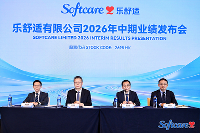 (Softcare held its first interim results presentation since its listing) (Softcare held its first interim results presentation since its listing)