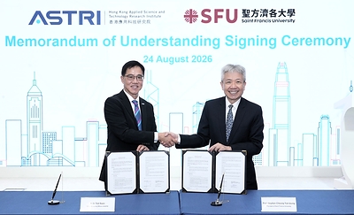 Ir Dr Ted Suen, Chief Executive Officer of ASTRI (left) and Professor Stephen Cheung Yan-leung, President of Saint Francis University (right), sign a Memorandum of Understanding today (24 August) establishing a strategic partnership to advance research and development in AI-enabled biomaterials and digital health technologies.