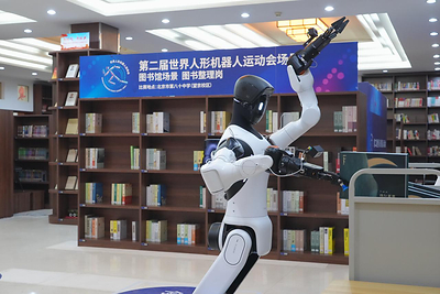 AGIBOT G2 performs a library scenario task