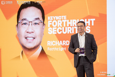 Richard Zhengwei He, CEO of Forthright Financial and Forthright Securities