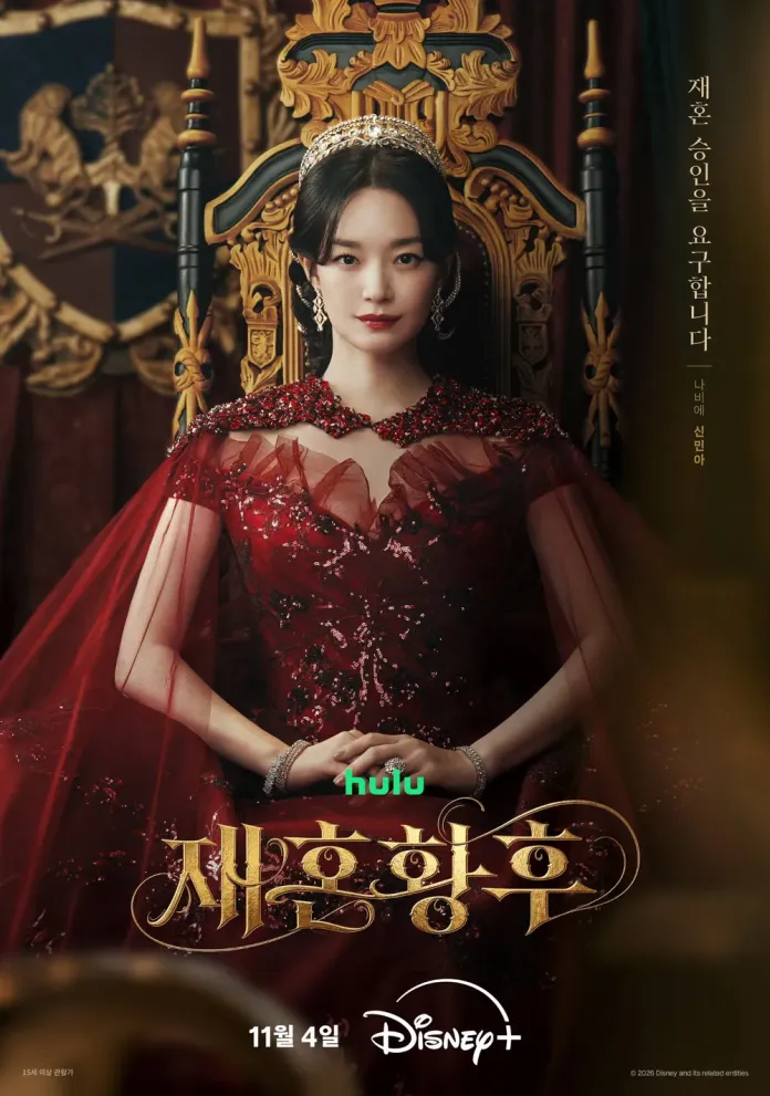 A woman dressed in an elegant red gown sits on a throne, adorned with a crown and jewelry, promoting a Disney+ show.