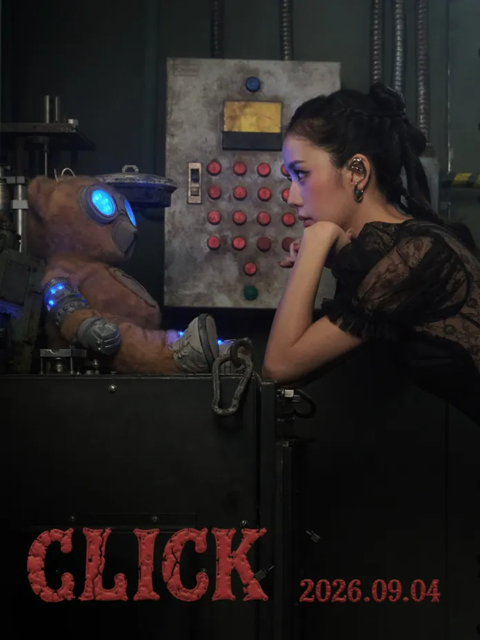 Jisoo with braided hair, wearing a black lace outfit, sits closely facing a robotic teddy bear with glowing blue eyes in a dimly lit industrial setting. Various buttons and machinery are visible in the background, adding to the scene's technological atmosphere. The image includes the text 'CLICK' and the date '2026.09.04' at the bottom.