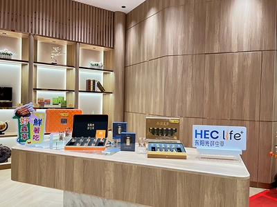 HEC life+ Cordyceps Sinensis products are displayed on a counter at the Longtai Health Oasis by H&B in Macau.