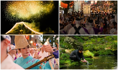CNN’s Detours journeys through Tokyo to spotlight centuries-old traditions living on in the modern capital