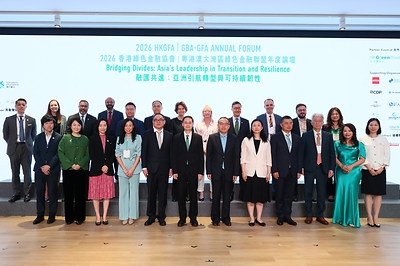 Top row from the left and bottom row from the left: Mr. Tsun Chen; Ms. Anne Matusewicz; Mr. Rahul Ghosh; Mr. Raghu Narain; Mr. Kelvin Wong; Mr. Wang Huabin; Ms. Natalie Blyth; Ms. Marisa Drew; Mr. Johnny Wei; Mr. Raphael Vialat; Mr. Gianluca Spinetti; Ms. Jenny Lee; Mr. Kenny Shui; Ms. Alice Suen; Ms. Chaoni Huang; Ms. Henrietta Lau; Mr. Cheng Wen; Dr. Ma Jun; Mr. Christopher Hui; Ms. Yu Jin; Mr. Zhaohui Zhang; Mr. Hun Kim; Ms. Tracy Wong Harris; Ms. Luying Gan