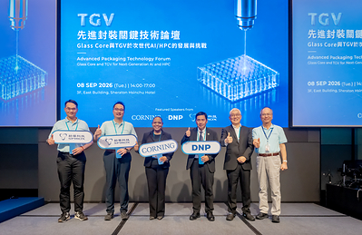 Spirox hosted the “2026 Advanced Packaging Technology Forum,” focusing on the development and challenges of Glass Core and TGV technologies for next-generation AI/HPC applications. Pictured from left to right are Paul Yang, and Peter Chin of Spirox; Odessa Petzold of Corning; Satoru Kuramochi of DNP; Dandy Yeh of GIGABYTE; and Jack Chen of Spirox.