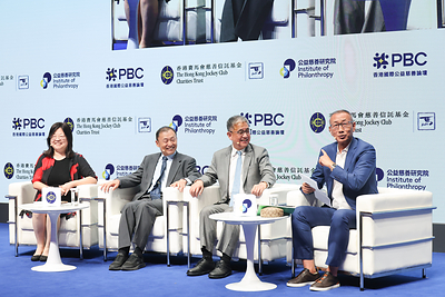 Photo 9: The Impact Studio session, “Evolving Philanthropy Landscape in China: Corporate, Family, and Cross Border Giving in Practice”, explored how cross-border platforms intersect with the charity policy environment in the Greater Bay Area to enable collaboration at greater scale. Speakers included Wang Zhenyao, Founding Dean of the China Philanthropy Research Institute at Beijing Normal University (2nd right); Wang Ming, Professor, School of Public Policy and Management and Founding Dean of the Institute for Philanthropy at Tsinghua University (2nd left); and Jin Jinping, Associate Professor at Peking University Law School (1st left). The panel was moderated by Wang Xiangwei, former editor-in-chief, South China Morning Post, and senior visiting scholar at Harvard Kennedy School (1st right).