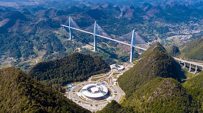 Pingtang Bridge Pingtang Bridge