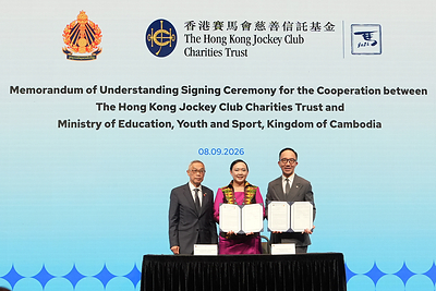 Photo 8: Witnessed by Club Steward Jackson Woo (left), an MOU on early childhood education and development was signed today by Dr Gabriel Leung, Club Executive Director, Charities and Community (right), and H.E. Dr Kim Sethany, Permanent Secretary of State of Cambodia’s Ministry of Education, Youth and Sport (centre), reaffirming the shared commitment to strengthening development foundations and better life trajectories for children.