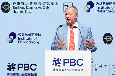 Photo 5: Club Chief Executive Officer and Director of the Institute of Philanthropy, Winfried Engelbrecht-Bresges, delivers closing remarks at PBC 2026.