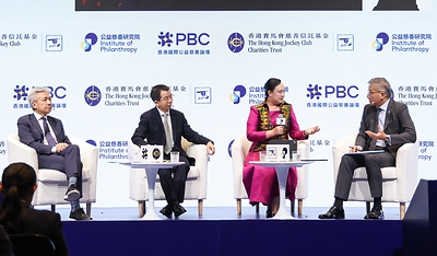 Photo 7: The Impact Studio session, “Bridging the Gap: Advancing Educational Equity Through Computational Thinking”, explored strategies to achieve sustainable and impactful digital education. Speakers included Kim Sethany, Permanent Secretary of State, Ministry of Education, Youth and Sport, Cambodia (2nd right); Huang Ronghuai, Co-Dean of the Smart Learning Institute at Beijing Normal University and Chairholder of the UNESCO Chair on Artificial Intelligence in Education (2nd left); and Stephen Cheung, President of Saint Francis University and Voting Member of The Hong Kong Jockey Club (1st left). The panel was moderated by Kerry Lee, President and Chair Professor of Child Development at Yew Chung College of Early Childhood Education (1st right).