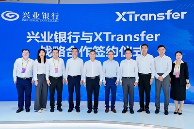 XTransfer signed an agreement with CIB during the 26th CIFIT. XTransfer signed an agreement with CIB during the 26th CIFIT.