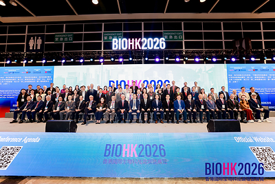 BIOHK2026 OPENING CEREMONY BIOHK2026 OPENING CEREMONY