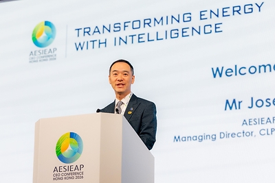 AESIEAP President and CLP Power Managing Director Mr Joseph Law says CLP Power hopes to work with regional partners to build a more resilient energy future, power a new era of smart energy and shape an open and collaborative energy ecosystem through the AESIEAP CEO Conference 2026. AESIEAP President and CLP Power Managing Director Mr Joseph Law says CLP Power hopes to work with regional partners to build a more resilient energy future, power a new era of smart energy and shape an open and collaborative energy ecosystem through the AESIEAP CEO Conference 2026.