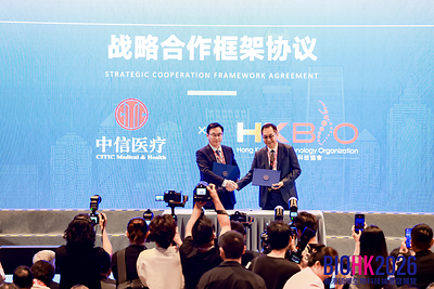 Prof. Albert Yu (right), chairman of the Hong Kong Biotechnology Organization, poses for aphoto with Mr. Yang Yiging, general manager of CITIC Medical and Health, after signing a strategicpartnership agreement Prof. Albert Yu (right), chairman of the Hong Kong Biotechnology Organization, poses for aphoto with Mr. Yang Yiging, general manager of CITIC Medical and Health, after signing a strategicpartnership agreement