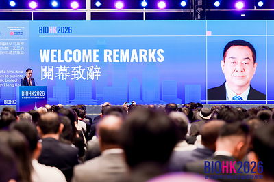 Prof. Albert Yu, JP, President of BIOHK2026 and Chairman of Hong Kong Biotechnology Organization Prof. Albert Yu, JP, President of BIOHK2026 and Chairman of Hong Kong Biotechnology Organization
