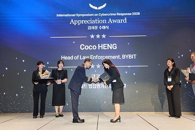Bybit Recognized by Korean National Police Agency for Contribution to Cybercrime Response and Security Cooperation Bybit Recognized by Korean National Police Agency for Contribution to Cybercrime Response and Security Cooperation