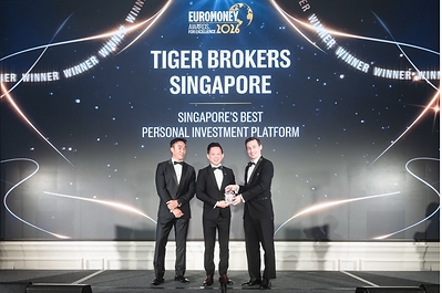 Ian Leong (centre), CEO, Tiger Brokers Singapore at the Euromoney Awards for Excellence 2026