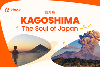 Klook and Kagoshima Prefecture Launch Free Shinkansen Campaign for International Travelers