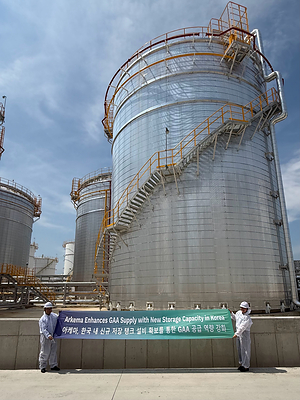 Arkema Enhances GAA Supply with New Storage Capacity in Korea