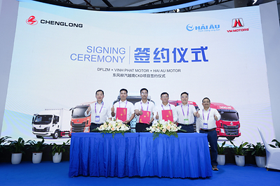 Dongfeng Liuzhou Motor Vietnam CKD Project Signing Ceremony