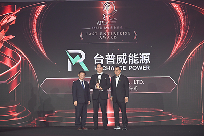 Recharge Power won the Fast Enterprise Award at the Asia Pacific Enterprise Awards (APEA), with Spencer Feng, Chief Executive Officer of Recharge Power, accepting the award on behalf of the company.