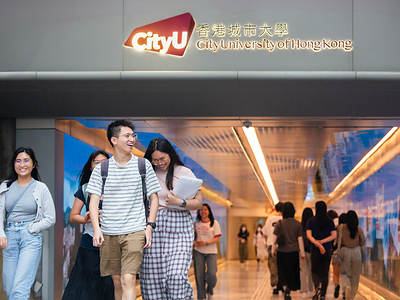 CityUHK has delivered a stellar performance in the newly released ShanghaiRanking's Global Ranking of Academic Subjects 2026. A total of 22 subjects at CityUHK were ranked among the world's Top 50, with 10 subjects claiming the top spot in Hong Kong.