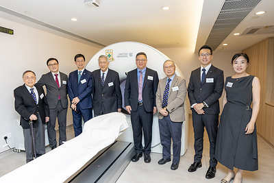 HKSH Medical Group (HKSH) and United Imaging Healthcare (United Imaging) announced on September 23 the arrival of Hong Kong’s first long-axial PET/CT, the uMI Panorama GS, at HKSH Cancer Centre.
