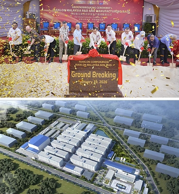 From top: A groundbreaking ceremony for the Rianlon Malaysia R&D and Manufacturing Base in January. A rendering of Rianlon's R&D and manufacturing base in Malaysia. PHOTOS PROVIDED TO CHINA DAILY From top: A groundbreaking ceremony for the Rianlon Malaysia R&D and Manufacturing Base in January. A rendering of Rianlon's R&D and manufacturing base in Malaysia. PHOTOS PROVIDED TO CHINA DAILY