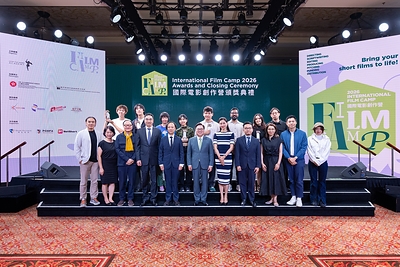 The eight winning film project participants and guests of honour assemble at the awards and closing ceremony of the International Film Camp 2026 at The Londoner Macao Tuesday. The eight winning film project participants and guests of honour assemble at the awards and closing ceremony of the International Film Camp 2026 at The Londoner Macao Tuesday.
