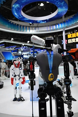 2026 World Manufacturing Convention Exhibition Hall