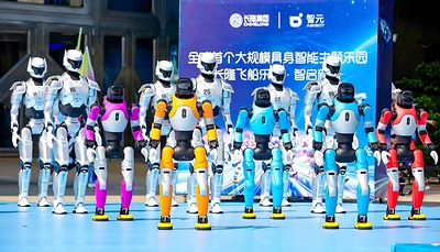 More than 300 AGIBOT robots are being deployed across Chimelong Spaceship Park, spanning entertainment, education, visitor services and hospitality.