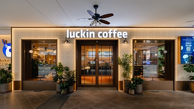 Luckin Coffee 100th store in Singapore