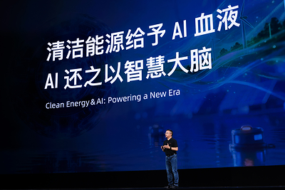 David Zhao delivers speech at APSARA Conference