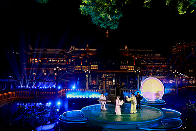 Yuyuan Tourist Mart
