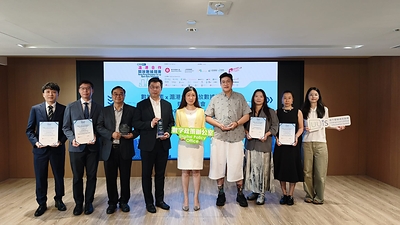 (From left) Mr Ronald LAM, Senior Digital Solution Specialist, AECOM; Mr Tak Kay HO, Associate Director, GIS, AECOM; Mr Fei Man CHU, Senior Survey Manager, Lands Department; Mr Yue Chun CHAN, Chief Land Surveyor, Lands Department; Ms Nicole WONG, Senior Systems Manager (Mainland and Industry Collaboration), DPO; Mr Chun Yu WONG (Frankie), Project Founder, FAITH; Ms Xiu Lei HE (Apple), Project & Technical Lead, FAITH; Ms Huiyu HUANG, Director, GEDI (HK); Ms Huiting LAI, GIS Project Manager, GEDI (HK) attended HSODC 2026 press conference