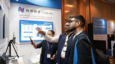 Visitors explore HQVT’s multispectral AI products for data centre safety at the Data Centre World Asia in Singapore Visitors explore HQVT’s multispectral AI products for data centre safety at the Data Centre World Asia in Singapore