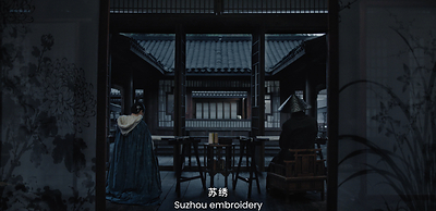 The robot “apprentices” with Suzhou embroidery inheritor Fu Xianghong The robot “apprentices” with Suzhou embroidery inheritor Fu Xianghong