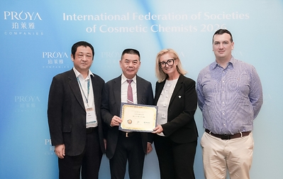 At the Technical Gold Benefactor award ceremony: From left: Dr. Huang Hu, Proya Chief Scientist, Mr. Hou Juncheng, Proya Cosmetics Chairman, Dr. Isabelle Castiel, 2025-2026 IFSCC President, Mr. Robert McPherson, IFSCC President-Elect
