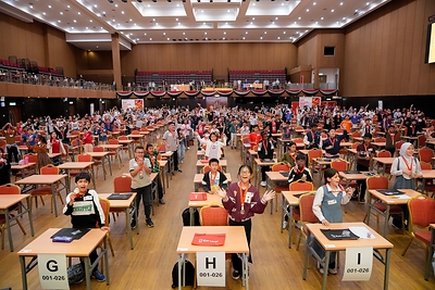Participants at the 2025 Eye Level Math Olympiad in Malaysia.