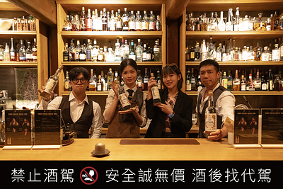KKL advances its international brand presence through talent development and international exchange, with the top three finishers in the Kinmen Kaoliang Cup traveling to South Korea for guest appearances at the acclaimed Bar Cham. KKL advances its international brand presence through talent development and international exchange, with the top three finishers in the Kinmen Kaoliang Cup traveling to South Korea for guest appearances at the acclaimed Bar Cham.