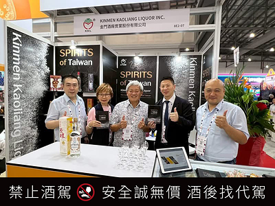 KKL participated in FHA–Food & Beverage 2026 in Singapore as part of its expansion into Southeast Asian markets. KKL participated in FHA–Food & Beverage 2026 in Singapore as part of its expansion into Southeast Asian markets.