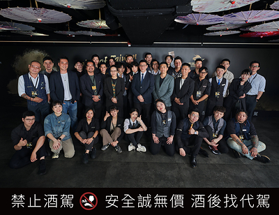 The 2026 Kinmen Kaoliang Cup professional division brought together 30 top bartenders from across Taiwan to create new interpretations of kaoliang cocktails. The 2026 Kinmen Kaoliang Cup professional division brought together 30 top bartenders from across Taiwan to create new interpretations of kaoliang cocktails.