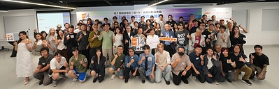 Representatives from participating production companies, directors and singers, project judges, project mentors, and supporting organizations.
