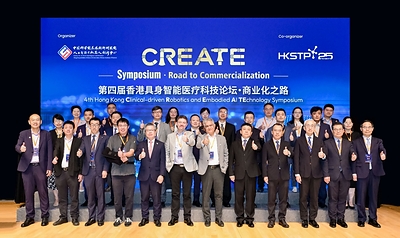 Group photo of invited guests Group photo of invited guests