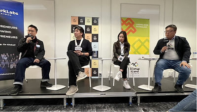 From left: David Lin, AVP of AI Enterprise & GTM at Phison; John Chang, Founder and CEO of JMEM TEK; and Sharon Ku, Solutions Development Head at NeuroShine, join Uly Su, Director and Head of Startup Island TAIWAN – Silicon Valley Hub, for the “From Silicon Up” fireside discussion.