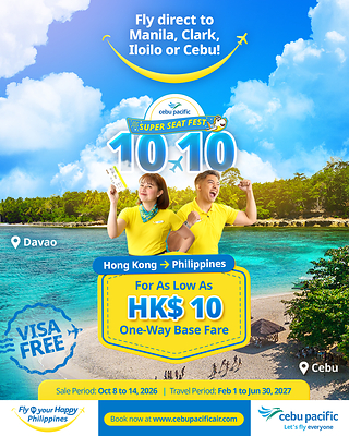 Cebu Pacific invites guests from Hong Kong to book flights to Manila, Clark, Cebu, Iloilo, or Davao for as low as HKD 10 one-way base fare, exclusive of fees and surcharges
