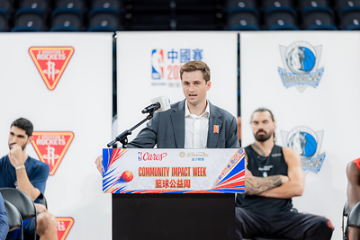 Patrick Fertitta, vice chairman of the Houston Rockets and Comets, delivers remarks at the Tip-Off Day of the “NBA Cares x Sands Cares Community Impact Week 2026” at The Venetian Arena on Thursday.