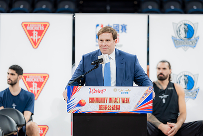 Patrick Dumont, chairman of the board and chief executive officer of Las Vegas Sands Corp., chairman of the board and non-executive director of Sands China Ltd., and governor of the Dallas Mavericks, delivers remarks at the Tip-Off Day of the “NBA Cares x Sands Cares Community Impact Week 2026” at The Venetian Arena on Thursday.